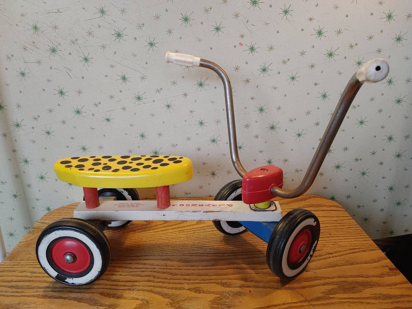 Scoot! Vintage Toddler Toy Scooter Playskool 70's Leopard Seat